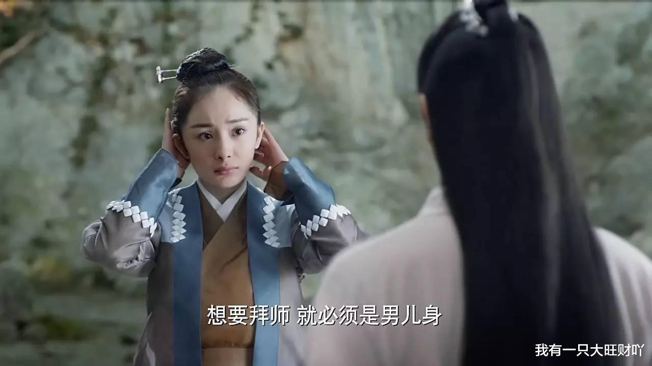 素素|《三生三世十里桃花》素素与夜华的须臾数年，不过是一场天劫罢了