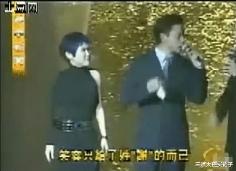 三姨太在买裙子|谢霆锋：25岁一定娶王菲为妻！18年前究竟为何分手？和张柏芝无关