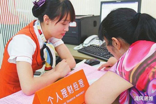 农业银行 3月20日起，农行存款利息上调，10万元存3年，年利息令人眼红