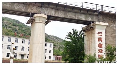 辽宁省|辽宁一军工厂，占地面积大建立在山洞里，还在洞里种茶，代号641