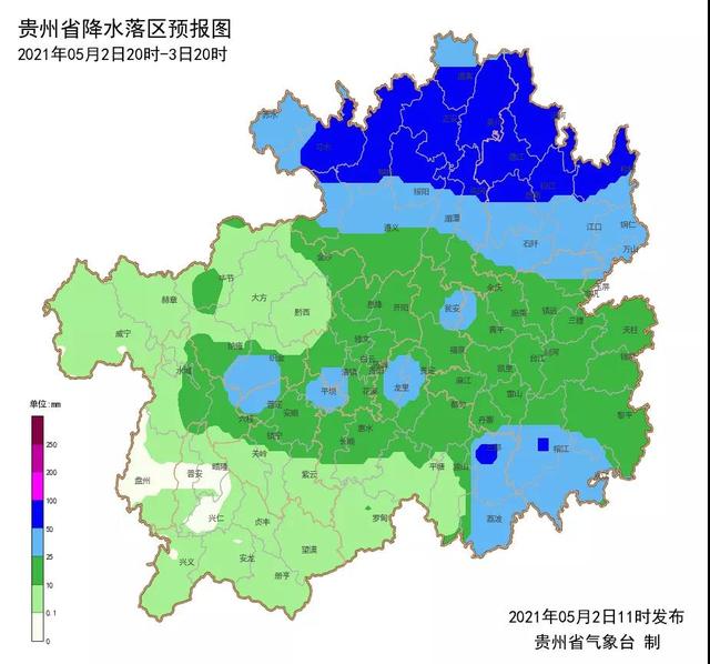多彩贵州网 贵州即将迎来雷雨、冰雹、大风、短时强降水天气