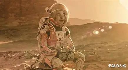 刘慈欣:不看好元宇宙,弊端太多
