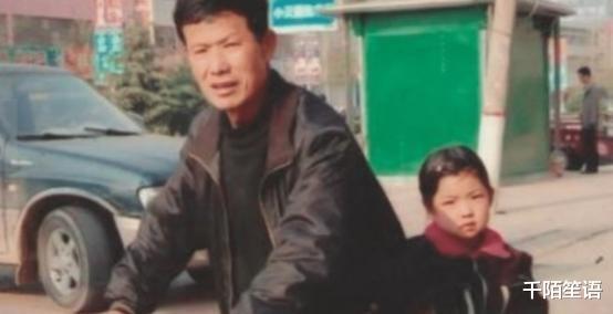 千陌笙语 路安邦：垃圾堆捡一女婴，16年辛苦抚养长大，如今却笑不出来了