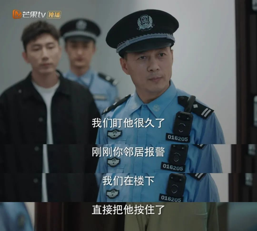 乔夕辰|这剧真实在哪里？