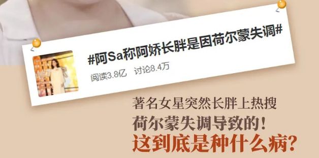 林淑容|和渣男离婚后，她怎么更差劲了？