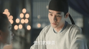 感觉会火|同居5年竟然分手了?是男的太渣还是真有小三?