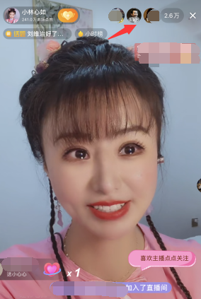 王思聪|王思聪又给网红刷礼物！“小林心如”走红，还与男星连线太搞笑