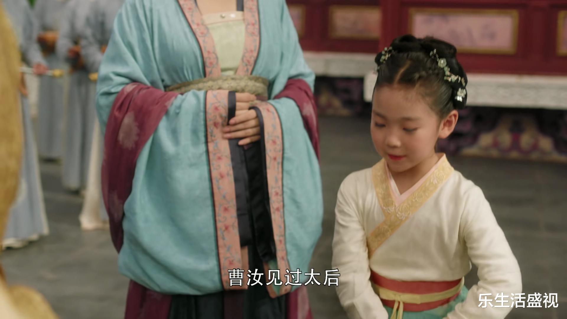 赵祯|《大宋宫词》赵祯喜欢上曹汝，刘娥却逼皇上娶郭氏，母子二人反目