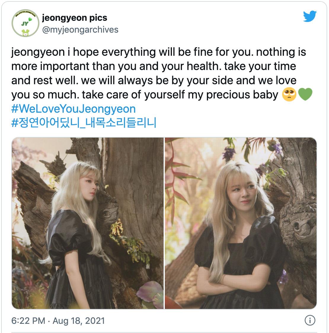 里德|TWICE的俞定延因焦虑和恐慌而暂停活动