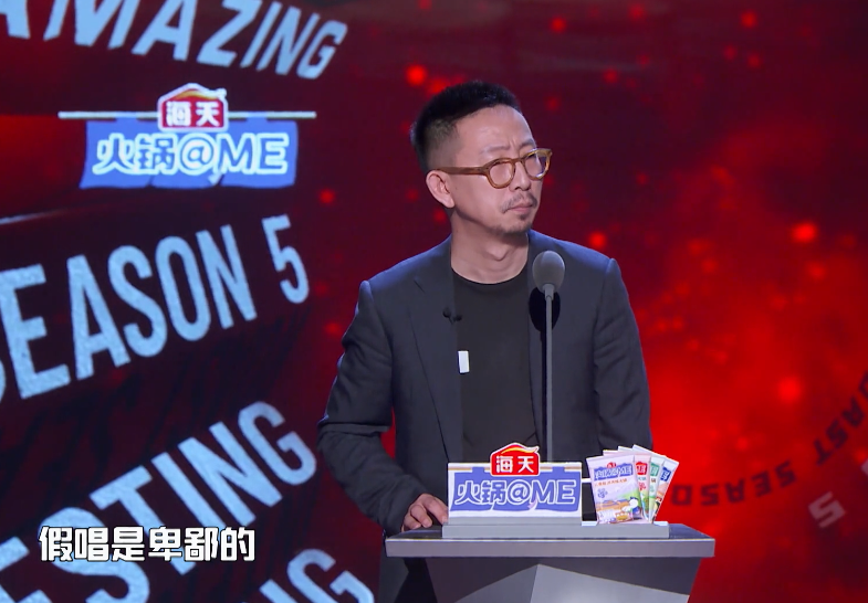 大张伟|大张伟获《吐槽大会》冠军后，我看到了最不愿看到的一幕！