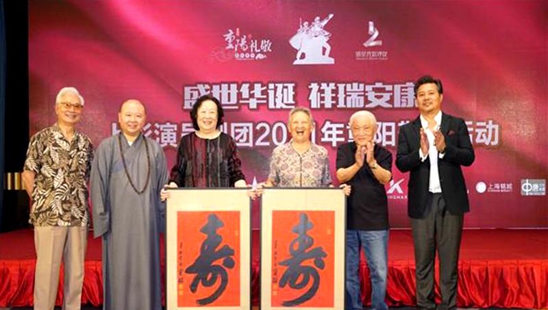 波罗|达式常梁波罗向梅赵静等著名艺术家最新欢聚，金秋上影，再忆芳华