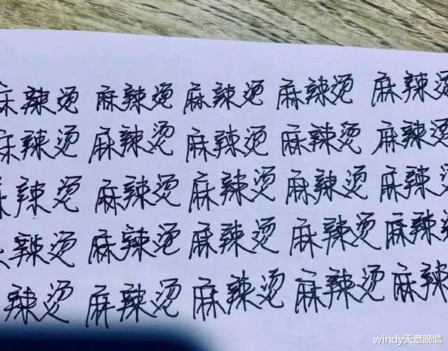 许凯|大一退学，当过3年模特，26岁的他凭借9部男主剧走红