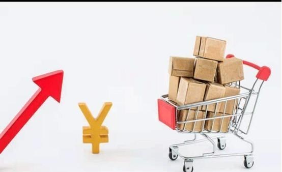 90后宝妈经验|二季度GDP增速，为何不及预期？下半年预见“向上的力量”