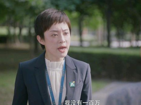树艺蛙APP|前有樊胜美，后有房似锦，“吸血鬼”式的原生家庭有多可怕？