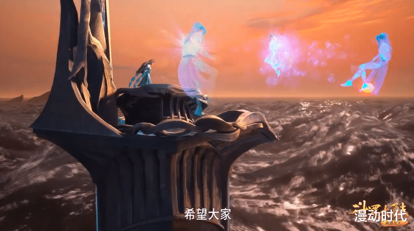 奥斯卡|斗罗182:唐三精神力达半神境界,突破魂斗罗境界!奥斯卡老了?