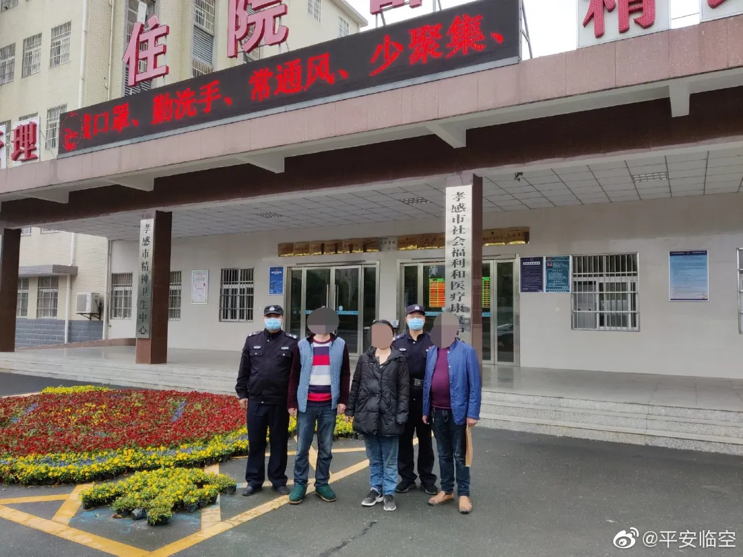 孝感公安 倾注全力办实事！孝感公安义不容辞！