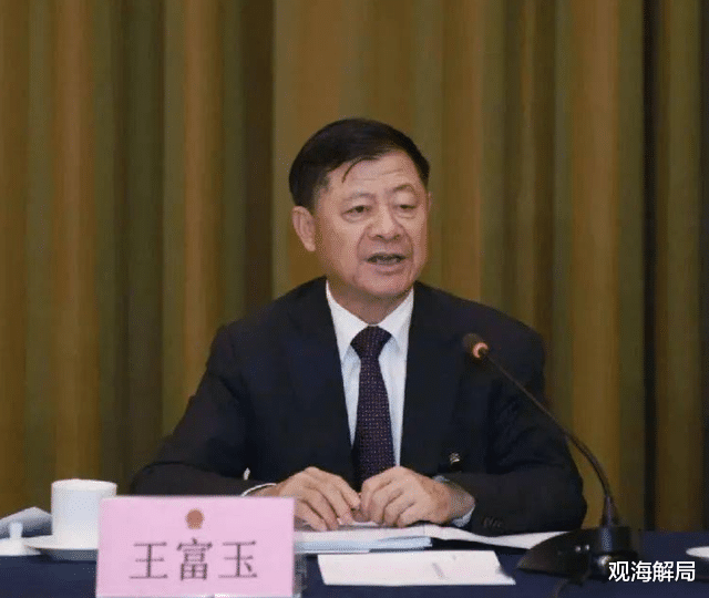  两天逮捕三“虎”！“造市高手”王富玉和上当受骗的“政法虎”，同日被捕