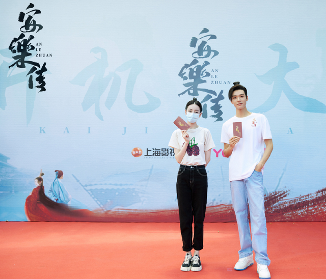 龚俊|《安乐传》开机，龚俊造型和谢允撞型，是故意还是巧合？