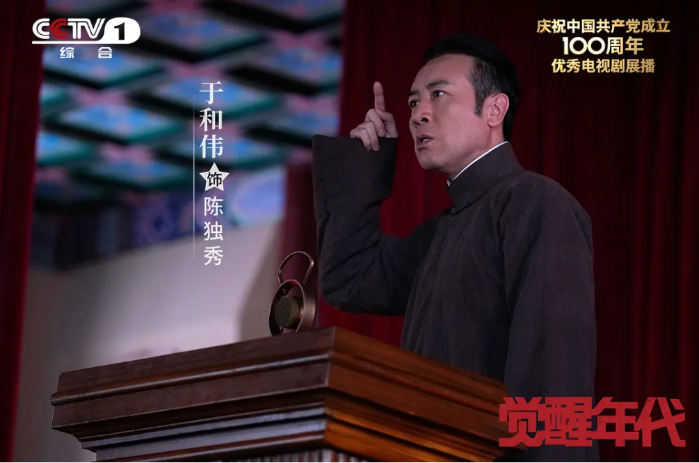 风筝|比《叛逆者》更高能的谍战剧要来了，或将重现《风筝》神话