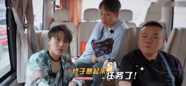 黄磊|《吃货团2》即将来袭，3人回归2人缺席，黄磊张艺兴师徒再合体