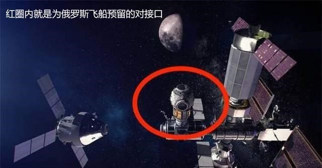 2024年国际空间站将废弃,届时我国空间站将成为唯一,是真的吗?