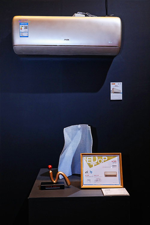 奧克斯|打造品質實力、持續公益輸出，奧克斯榮膺紅頂獎大獎和紅頂公益獎