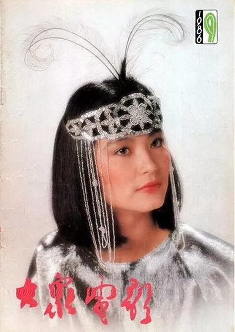 80年代|80年代曾经青春的中国封面女郎，比现在还大胆