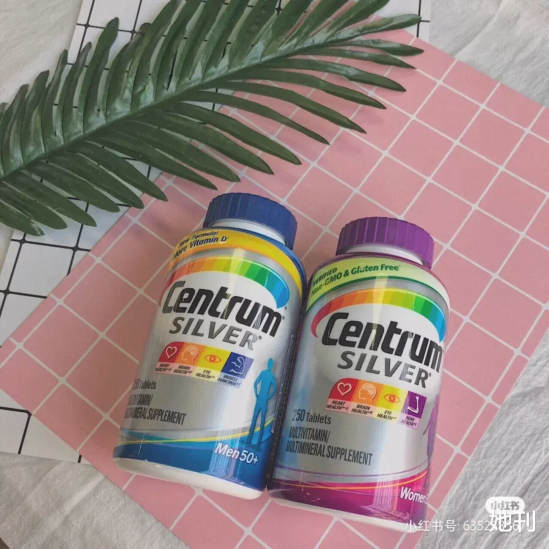 她刊|今年中秋被它刷屏了，只后悔没早买…