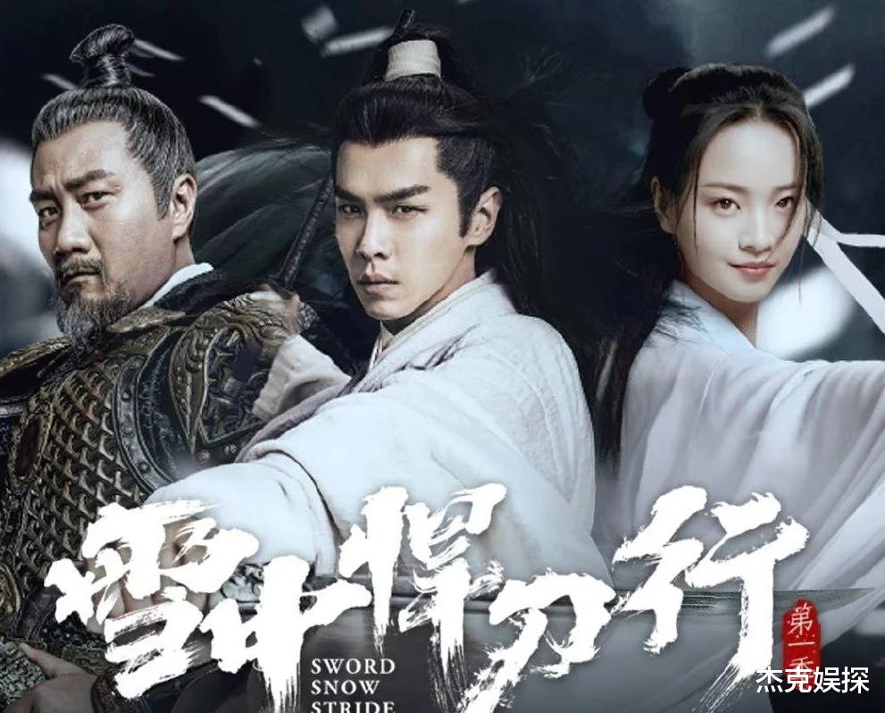 电影|不尊重原著就别拍！这些烂片烂剧因为选角太烂，都被嘲出圈了