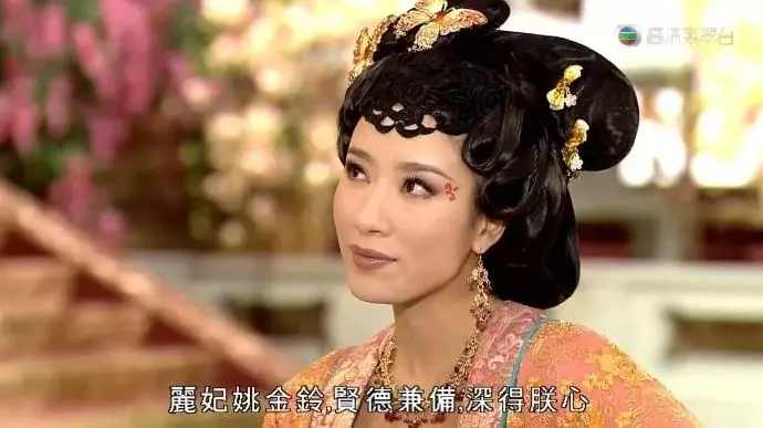 杨怡|这么高龄了，还两年抱俩！