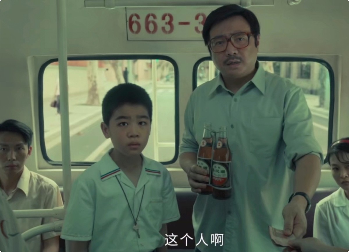 沈腾|沈腾新片上映4天破5亿票房，这位出场不到3分钟的女演员真惊艳