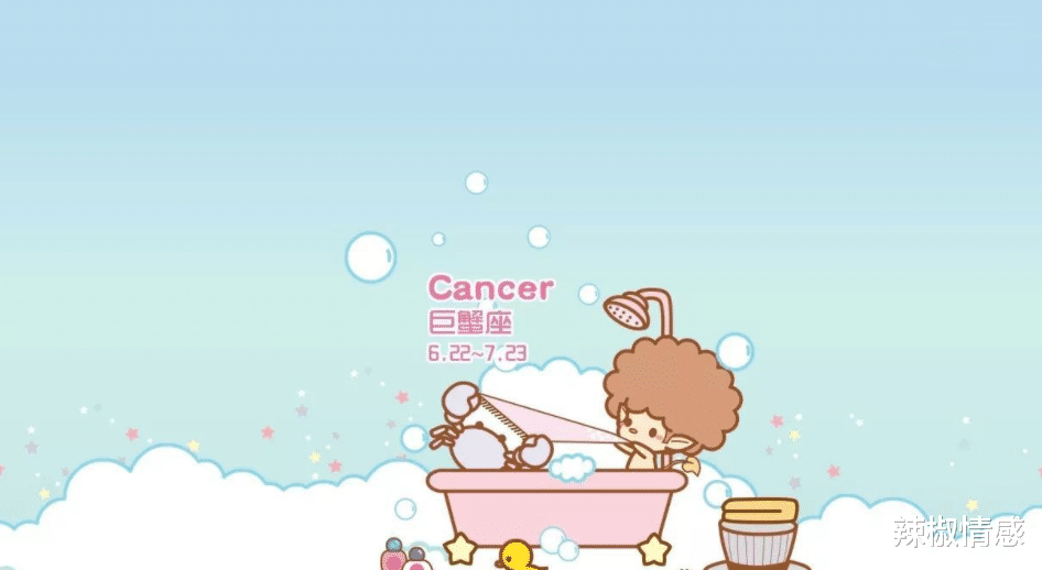 辣椒情感|孤独且高傲的星座：情商高却爱装傻，有能力也不屑与人争抢