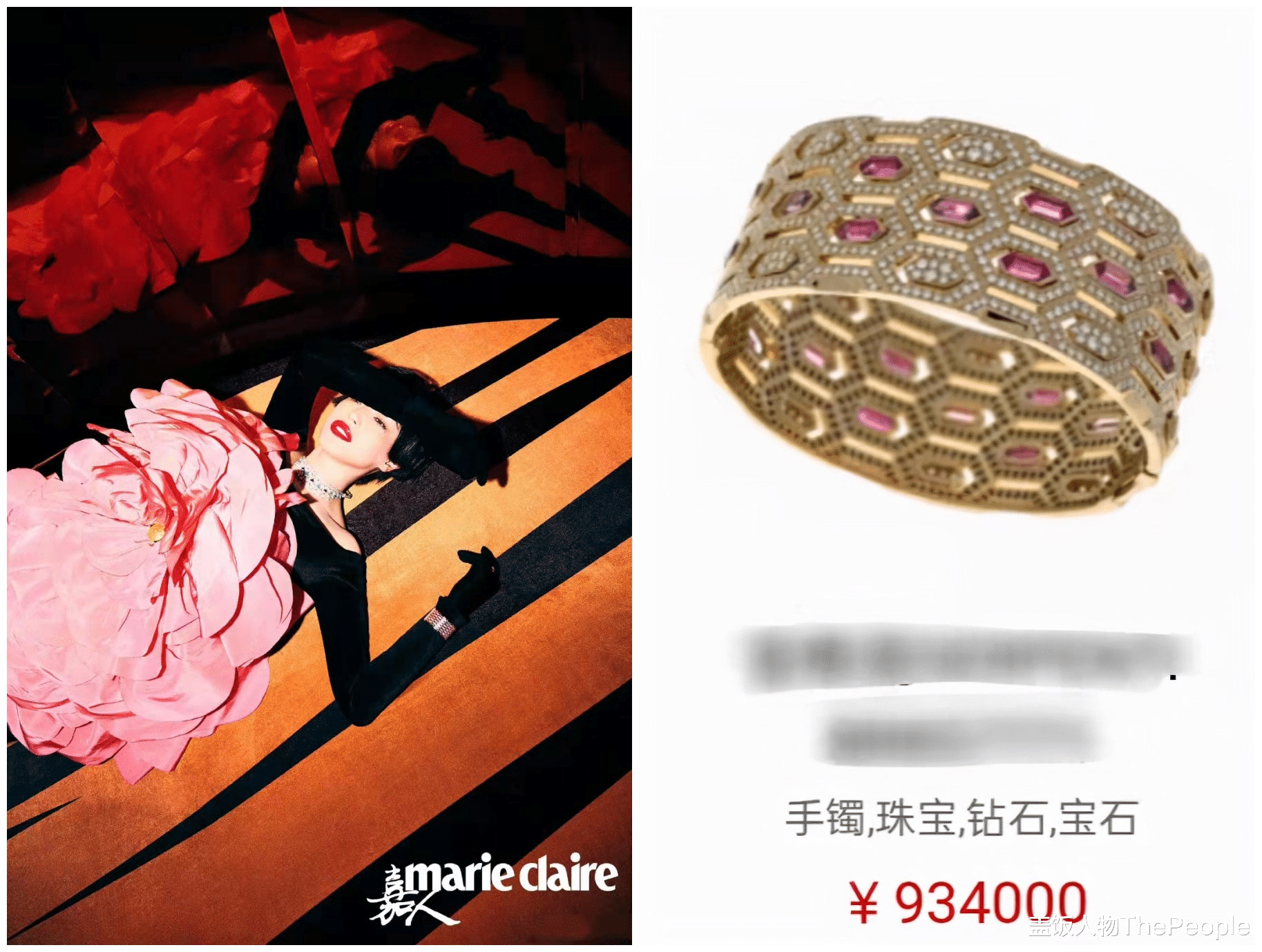 杨幂|2022第一卷！杨幂穿高定，舒淇戴百万元珠宝，欧阳娜娜连登两封面