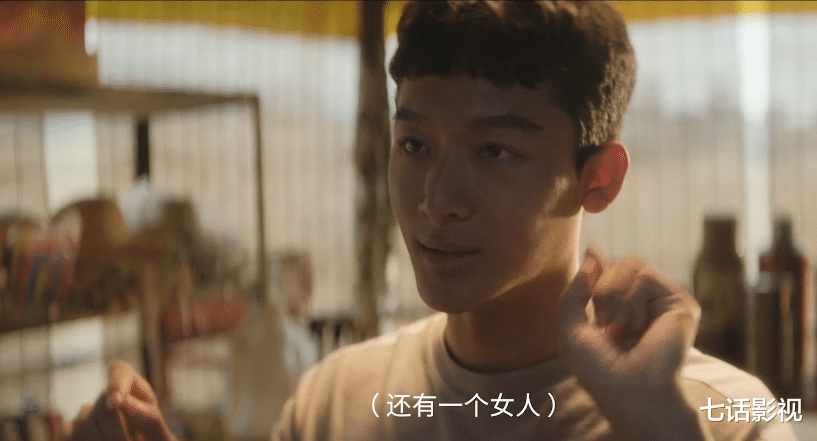 大话西游|郝蕾陈祉希落泪，李诚儒称赞全场最佳，“小透明”导演凭什么？