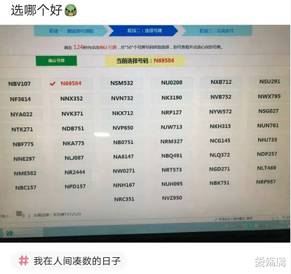 coser|你散烟的时候长辈让你少抽烟，低情商直接说好，高情商该怎么回答？