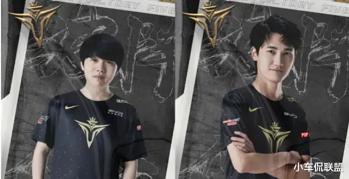 kpl|Scout、Jiejie领衔新赛季五大中野，YM双人组最值得期待
