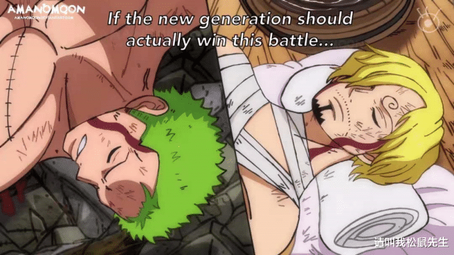 五老星|1037话:象主降临,世界政府出动追捕罗宾,五老星揭露传说中的果实