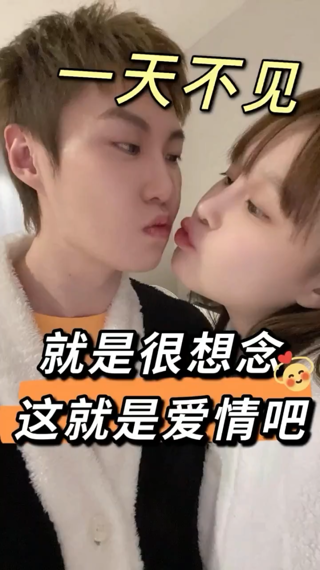 赵本山|赵本山为妻子马丽娟庆生，头戴米老鼠显年轻，龙凤胎儿女都出镜