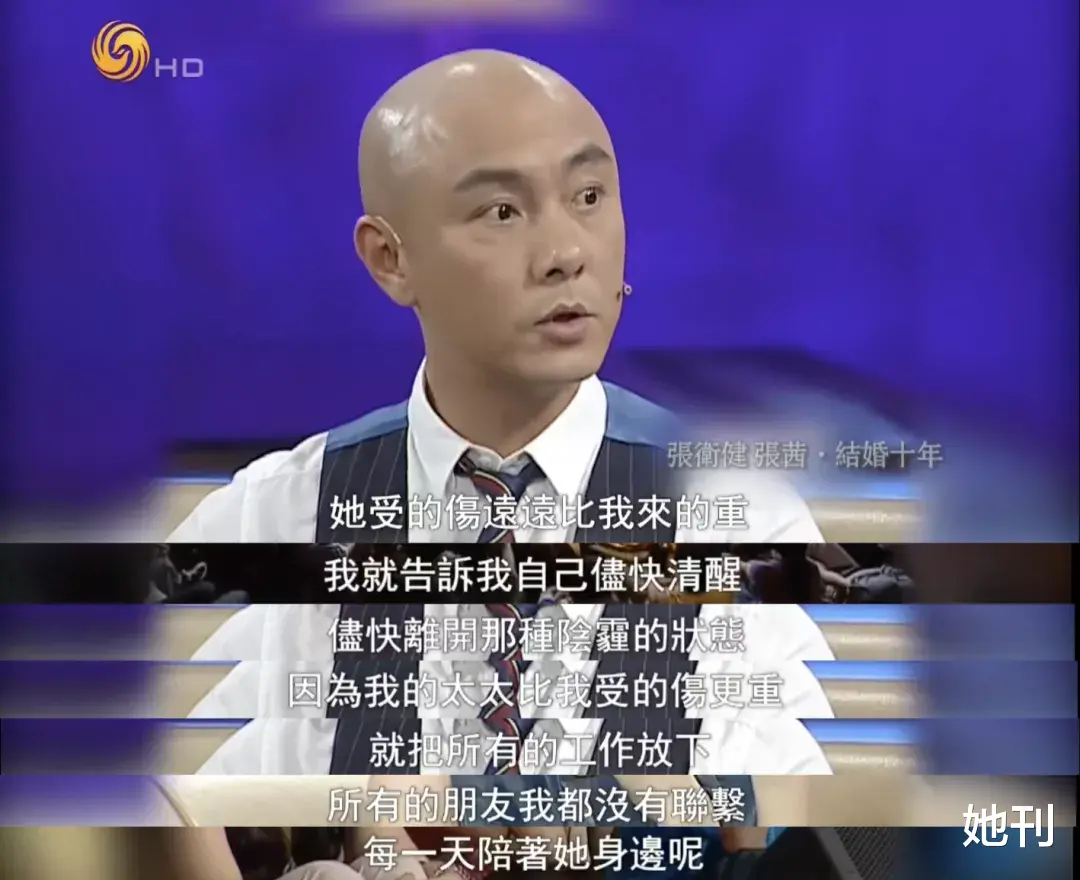 张卫健|结婚三次，至今无子，56岁的他突然翻红了