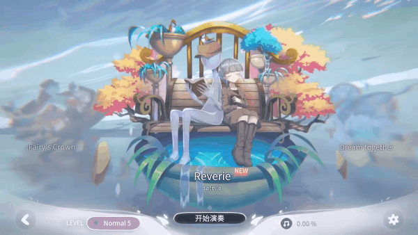 |「1月新游清单」辞旧迎新，《零号任务》《无悔华夏》将至