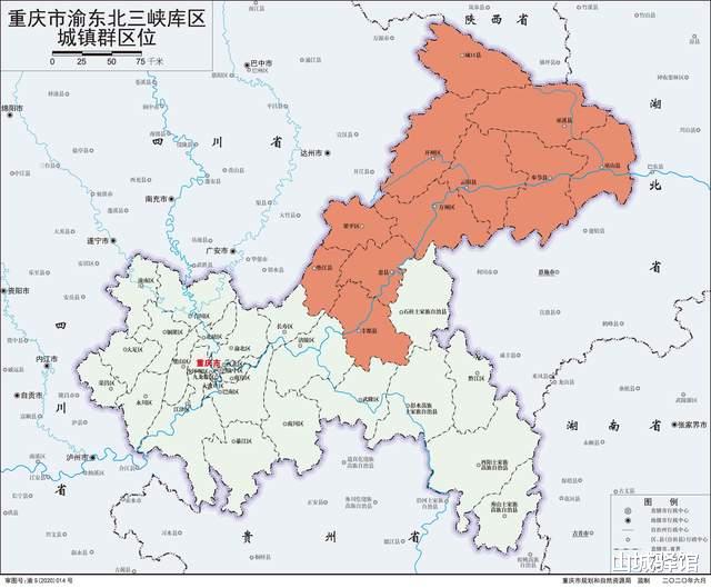 山城驿馆 3分钟了解重庆38个行政区县、主城都市区、12279经济发展功能区域