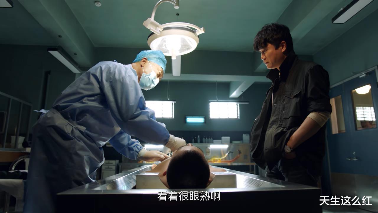 谁是凶手|仔细分析《谁是凶手》的片头和片尾，我猜出谁是凶手了