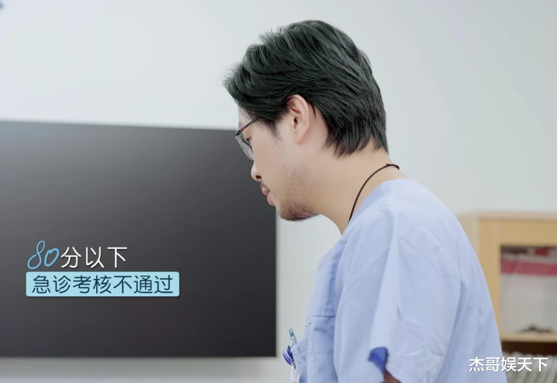 李不言|真实和剪辑排名差距大，汪苇杭冯琛并列第一刘畅第二，李不言垫底