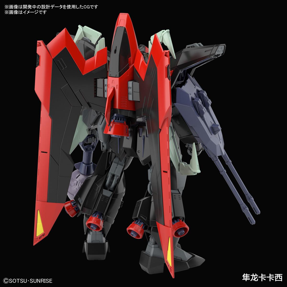 |FM系列1/100劫掠高达官图 灭杀哥专属 变身MA形态的灾厄优秀载具