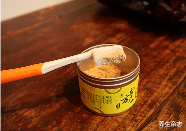 失眠|遇到个神奇的中医大夫，一个中药方，治好了我的牙龈出血和口臭