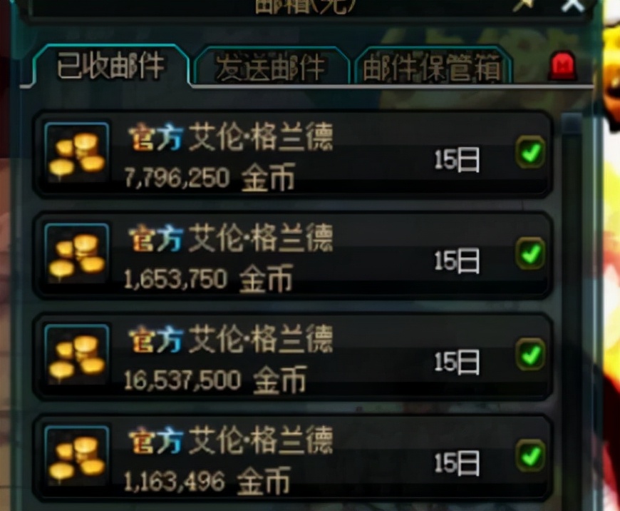 DNF:风暴航路的风景看腻了的话,这些搬砖方式可以尝试