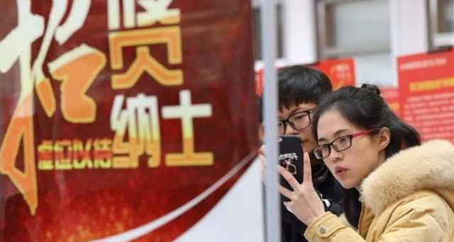 运势|全国有8亿打工人，月薪超过5000元的有多少？新数据来了