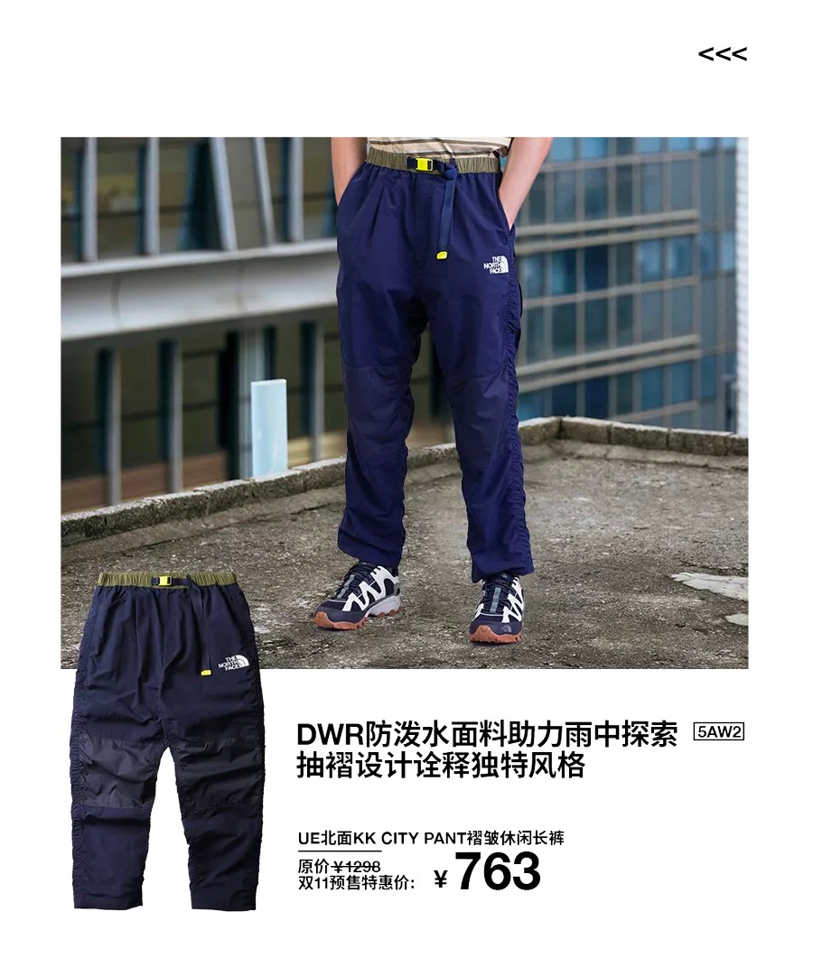 FLIGHTCLUB中文站 梦寐以求的 TNF 必入款又来了!稀有「北面黑标」突袭上架!链接曝光!