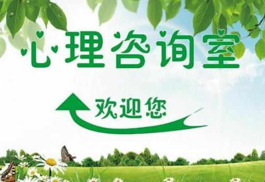 东莞慧爱心理咨询公司|爱的疗愈文！爱的表达使我感觉美好，爱我的家人和所有朋友！