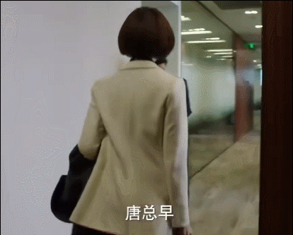 袁泉|“女霸总”就是一脸冷漠？来！5位女演员告诉你，啥叫职场女精英